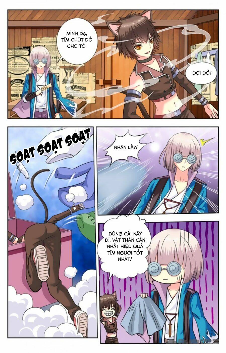 Nam Thần Của Tôi: Chapter 127