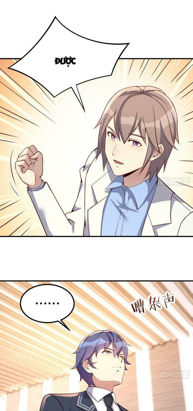 Thiên Tứ Thức Tỉnh: Chapter 26