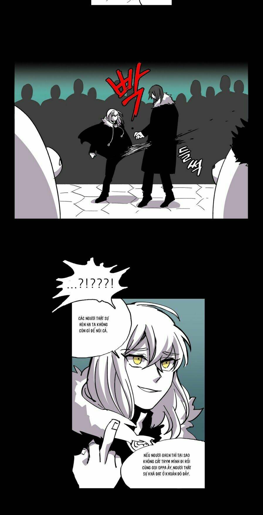 Rpg: Chapter 37
