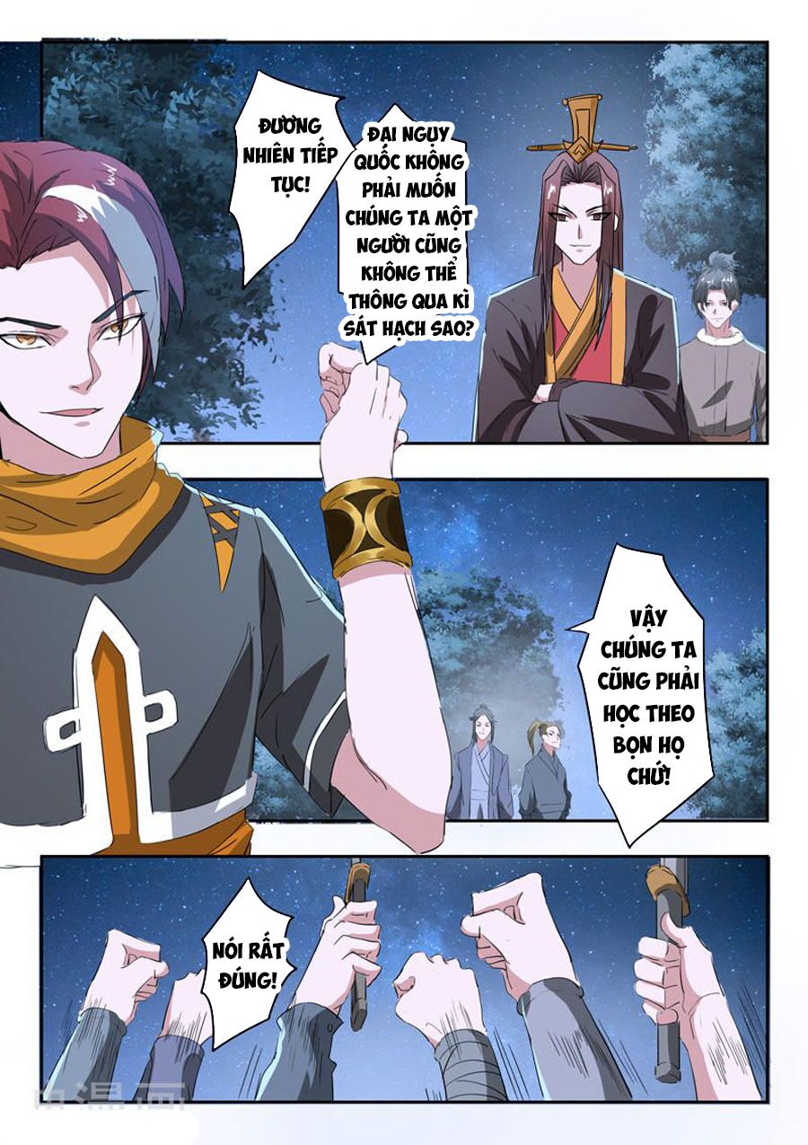 Võ Thần Chúa Tể: Chapter 354