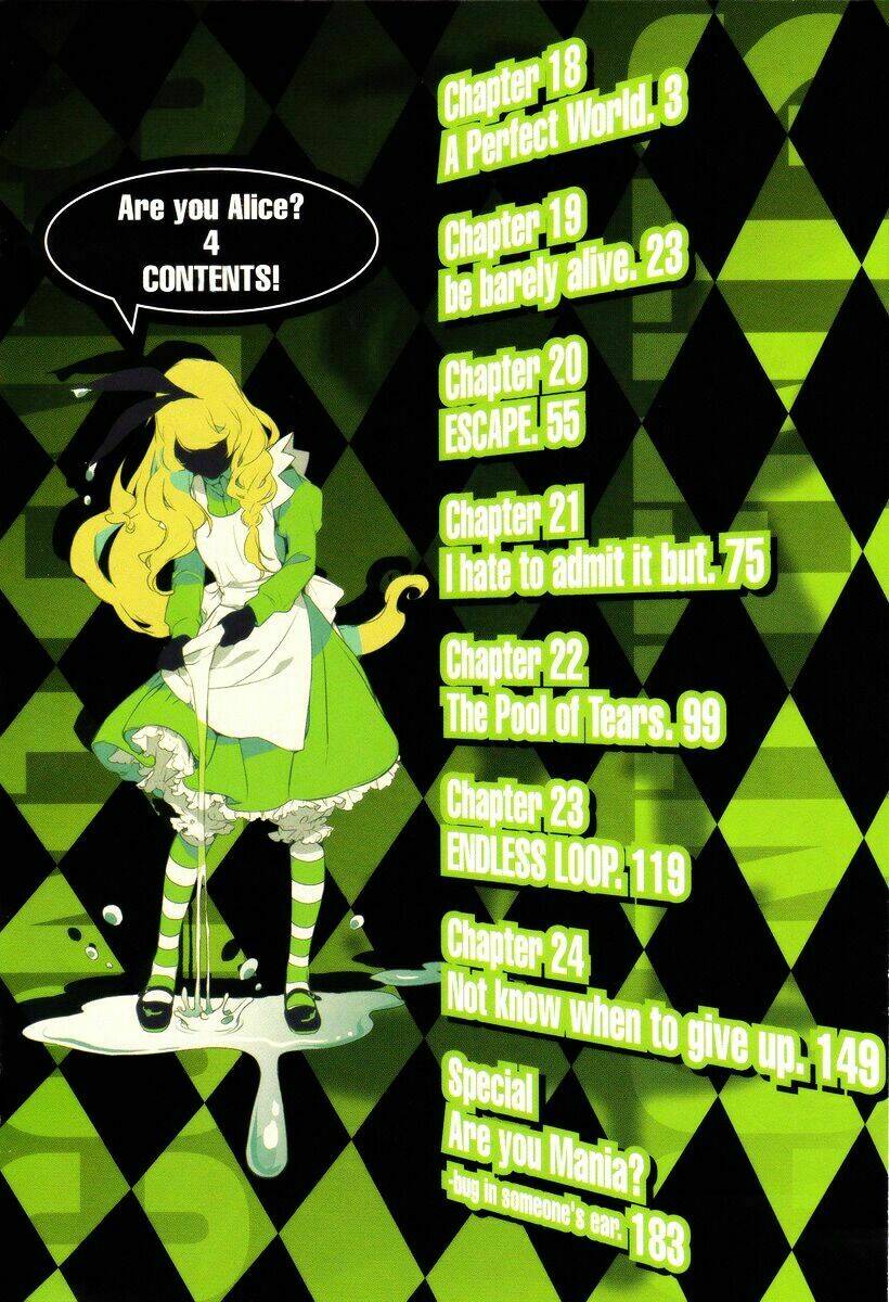 Are you Alice?: Chapter 18