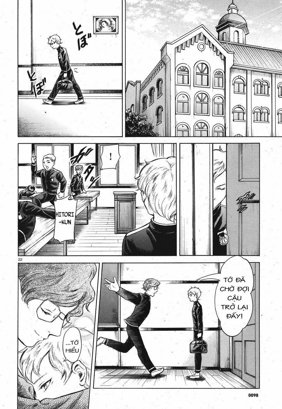 Migi To Dali: Chapter 16