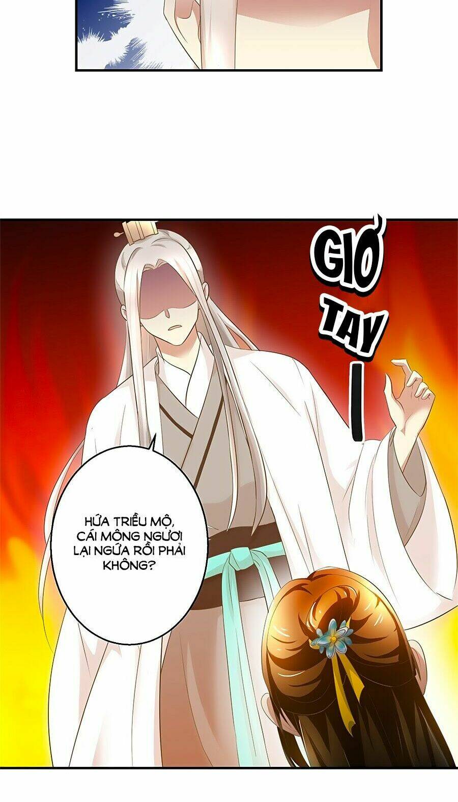 Thuần Phi Ký: Chapter 19