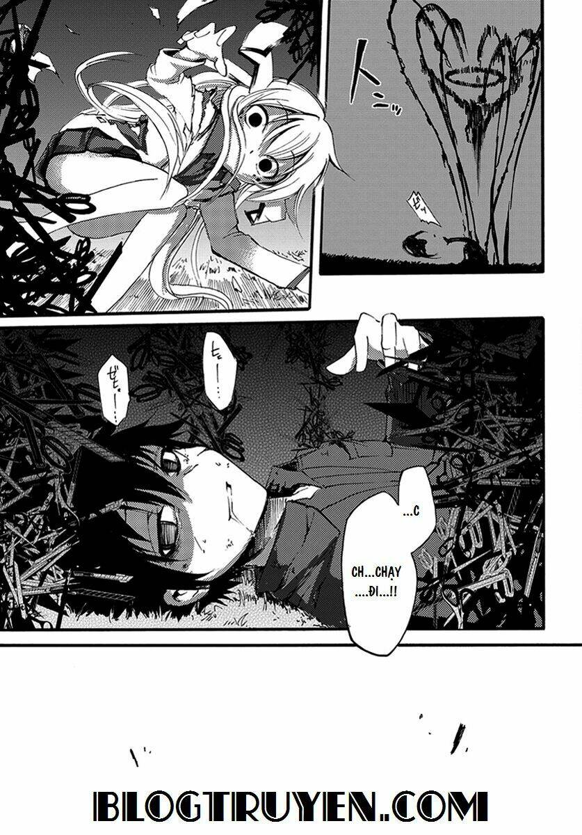 Suashi No Meteorite: Chapter 8