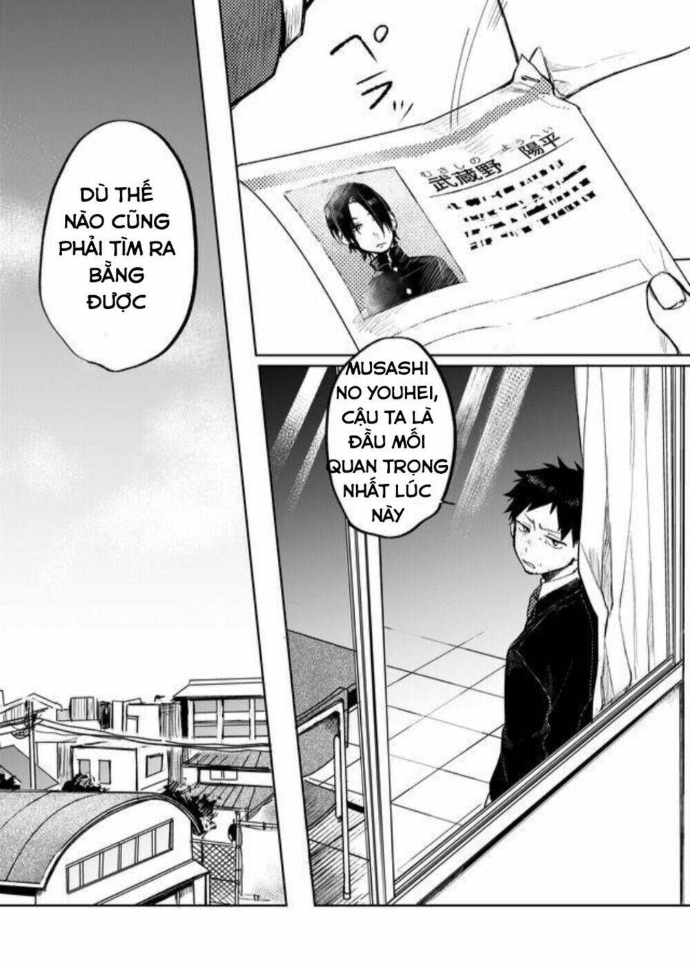 Memento Memori: Chapter 13