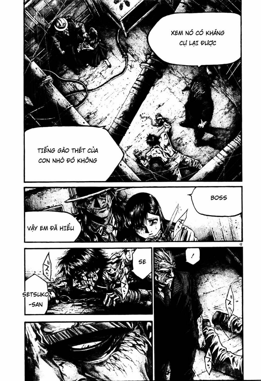 Rainbow: Chapter 208