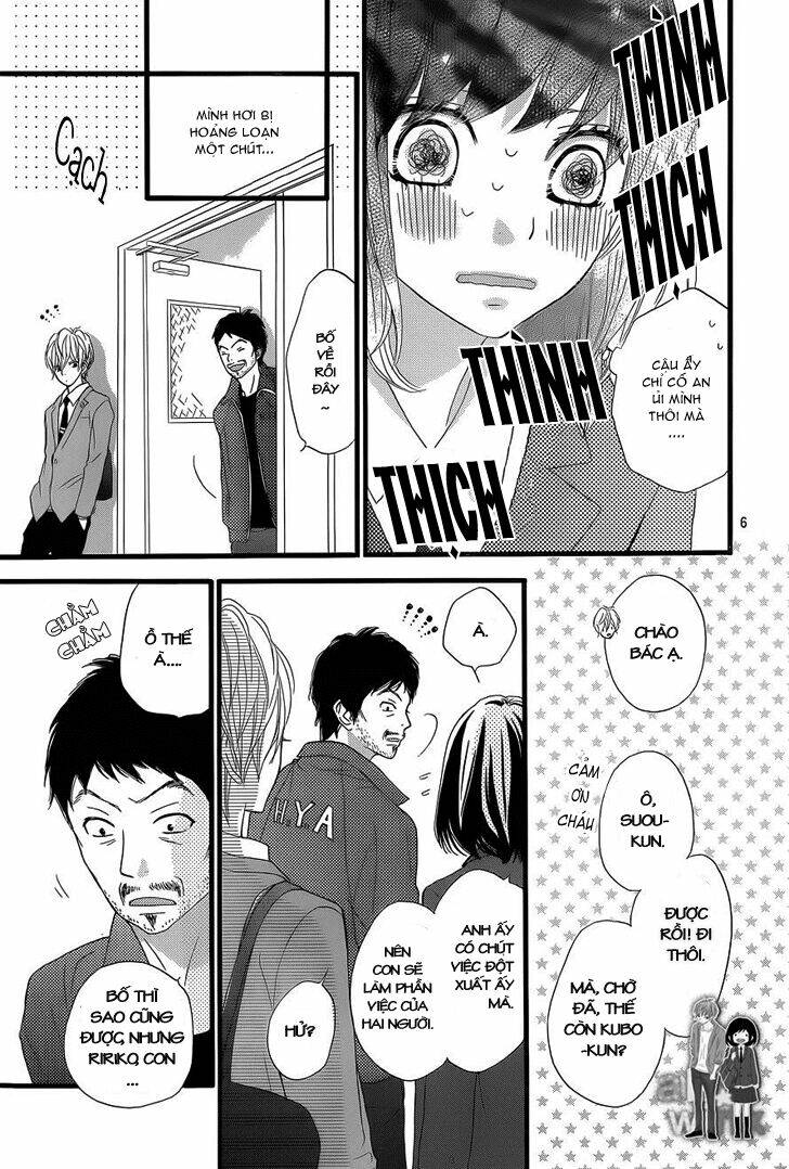 Rere Hello: Chapter 5