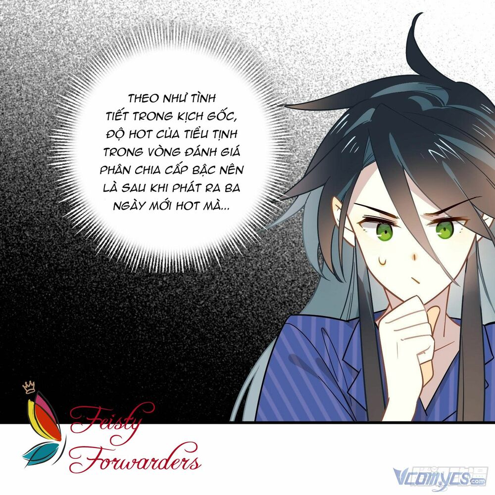 Nữ Phụ Như Tôi Cũng Có Ngày Ra Mắt: Chapter 42