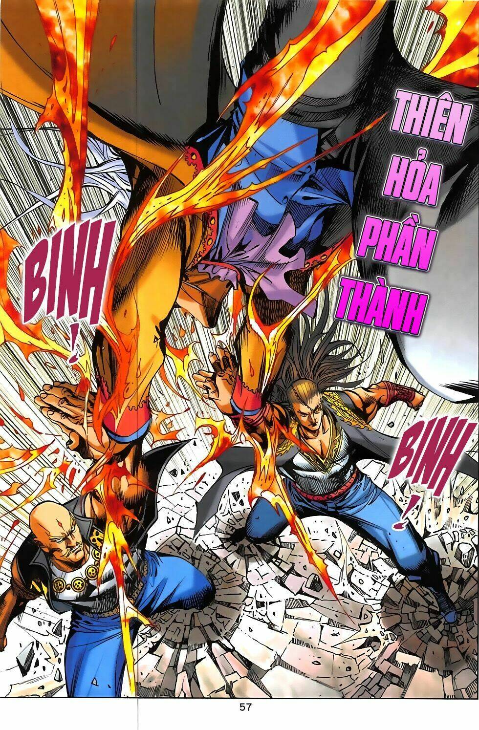 Hoàng Giả Chi Lộ: Chapter 2.2