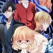 Đế Vương Ta Vẫn Còn Nhỏ: Chapter 61