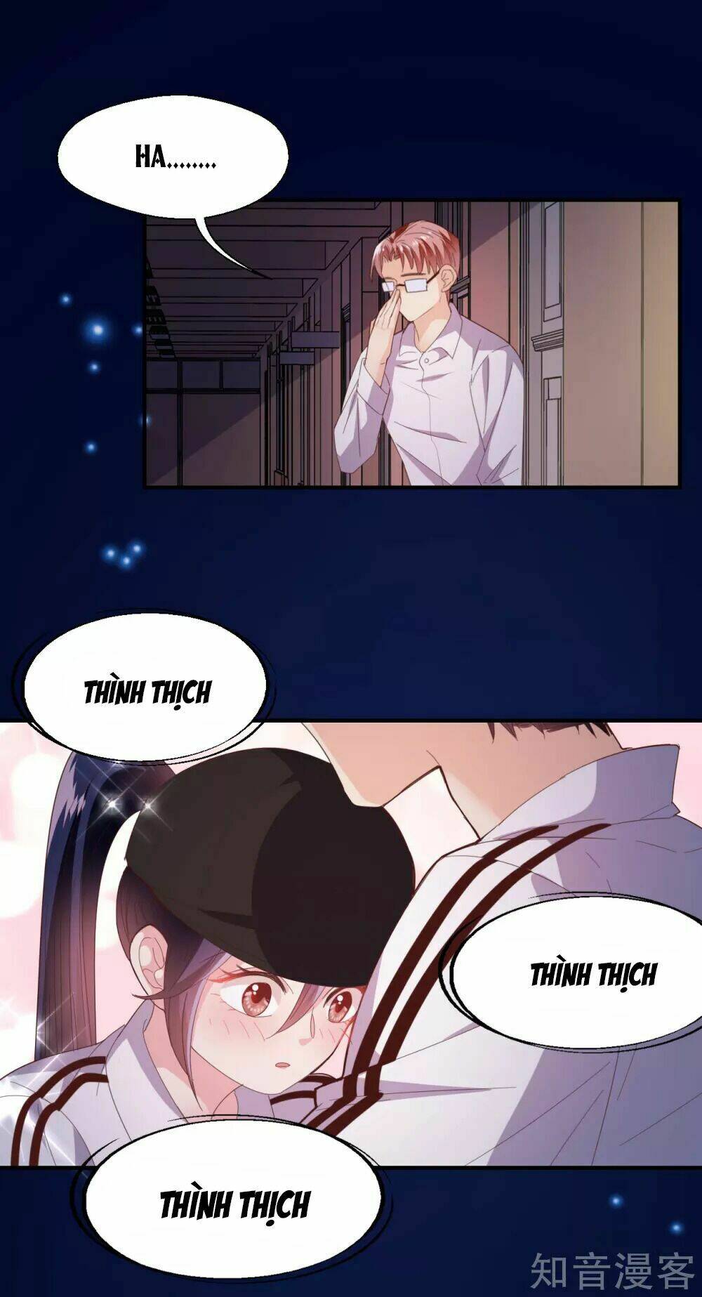 Sau Này Vẫn Cứ Thích Anh: Chapter 36