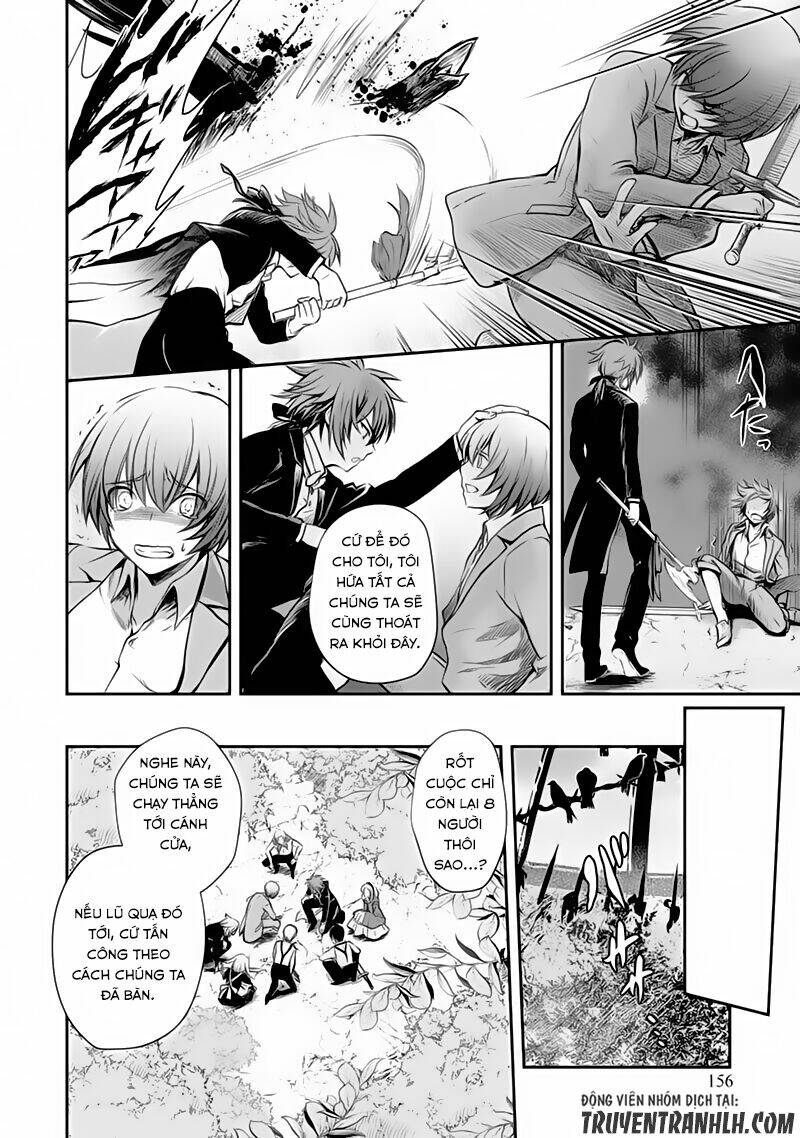 Isekai Goumon Hime: Chapter 5