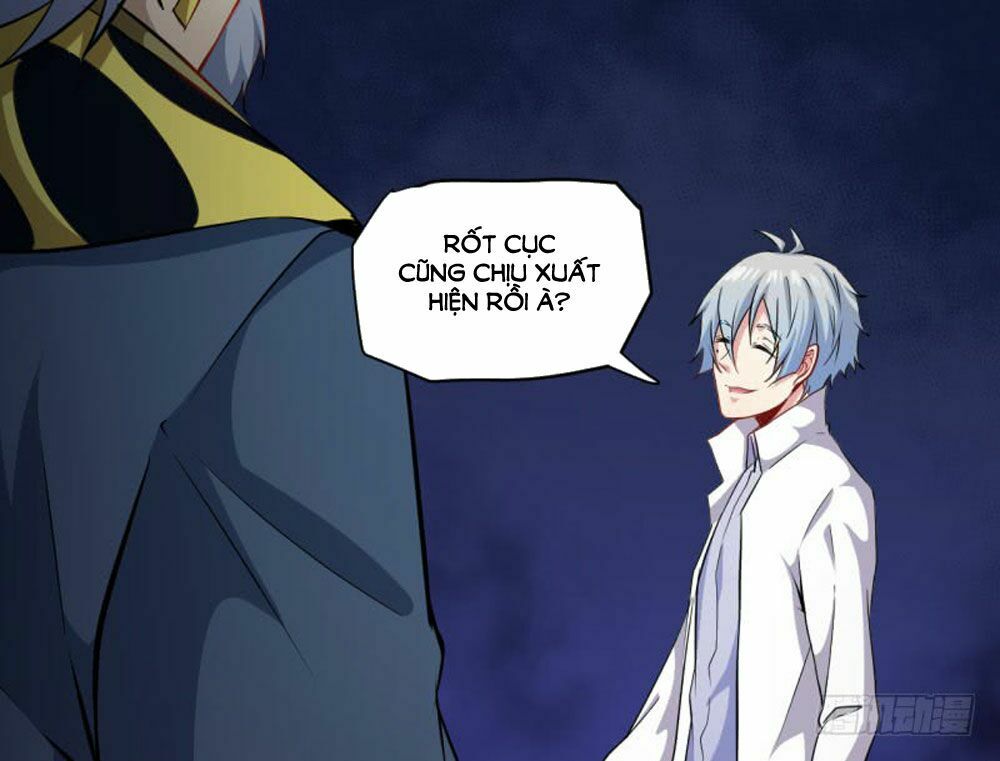 Ngạo Kiều Quỷ Vương Yêu Ta: Chapter 74