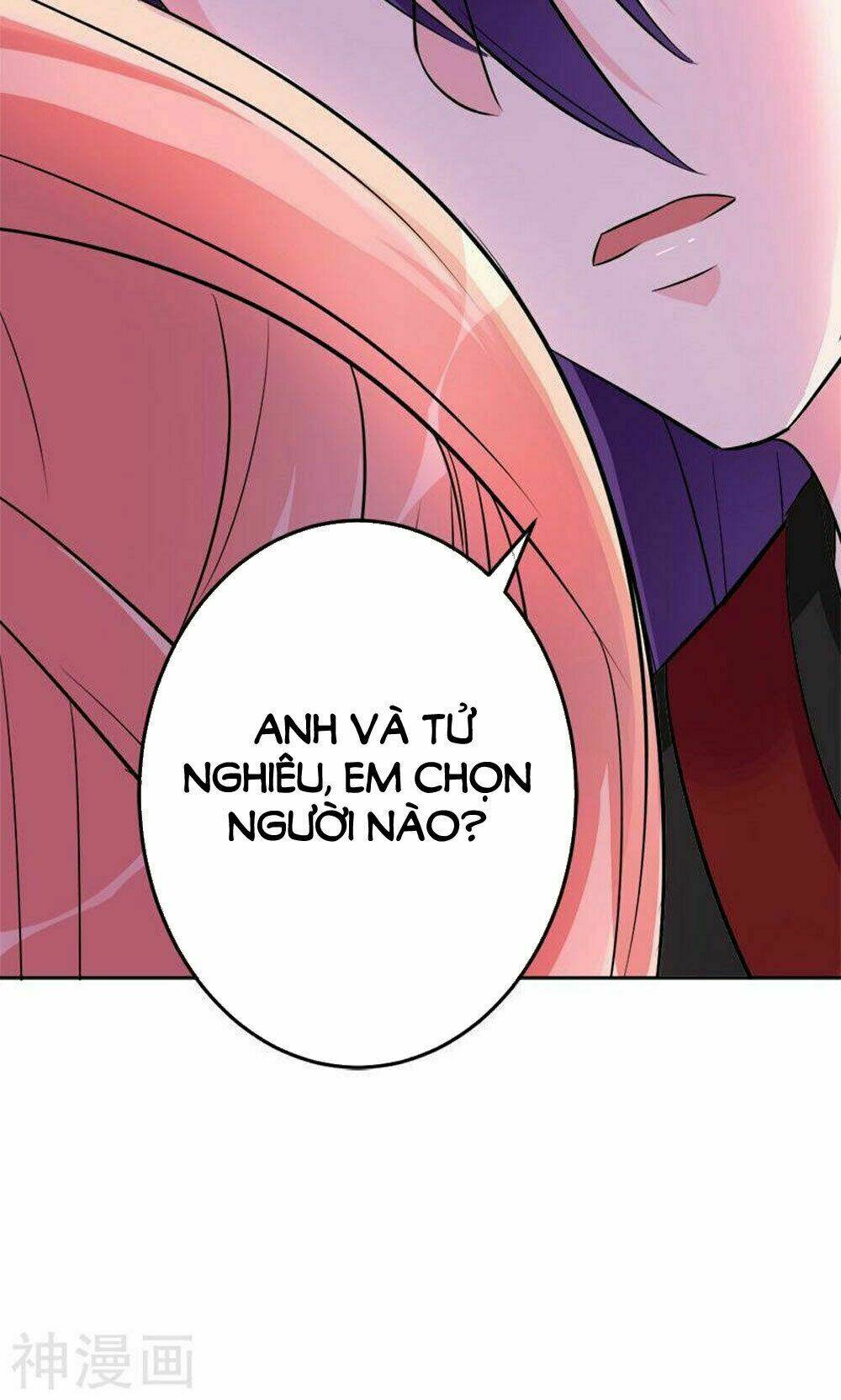 Hung Mãnh Quỷ Phu Bà Thượng Sàng: Chapter 82