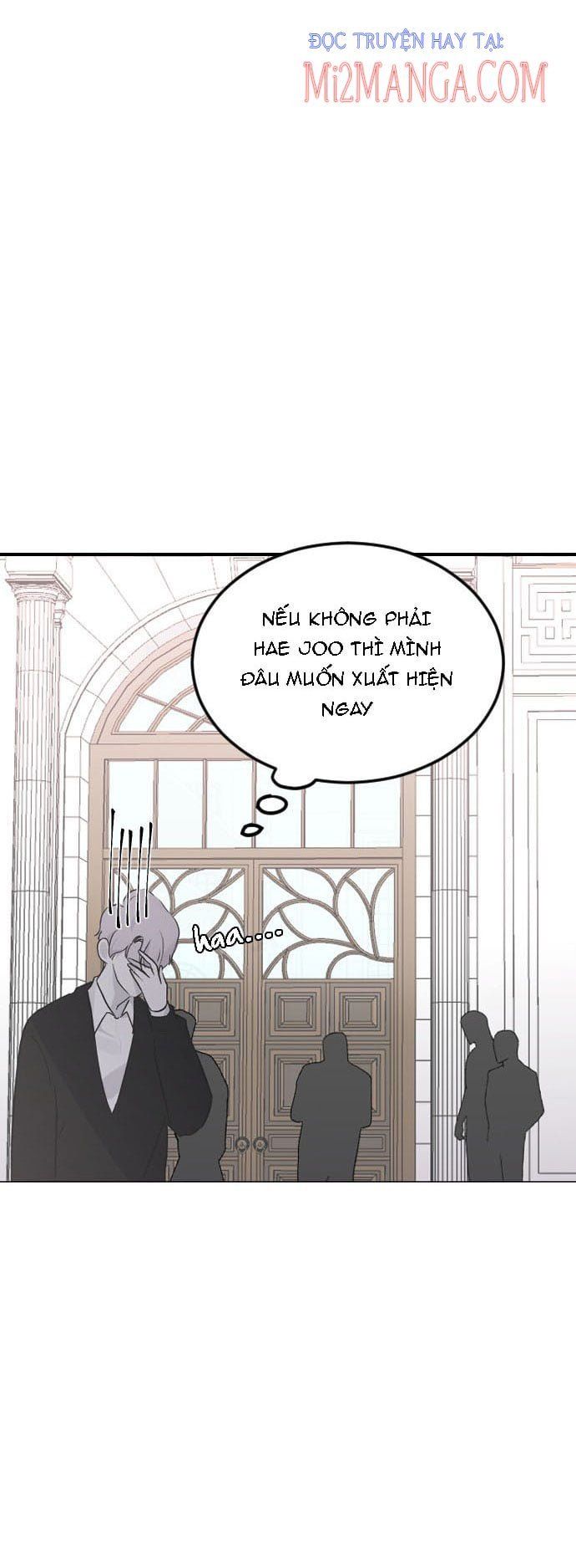 Ba Người Anh Trai Của Tôi Là Bạo Quân: Chapter 14.5