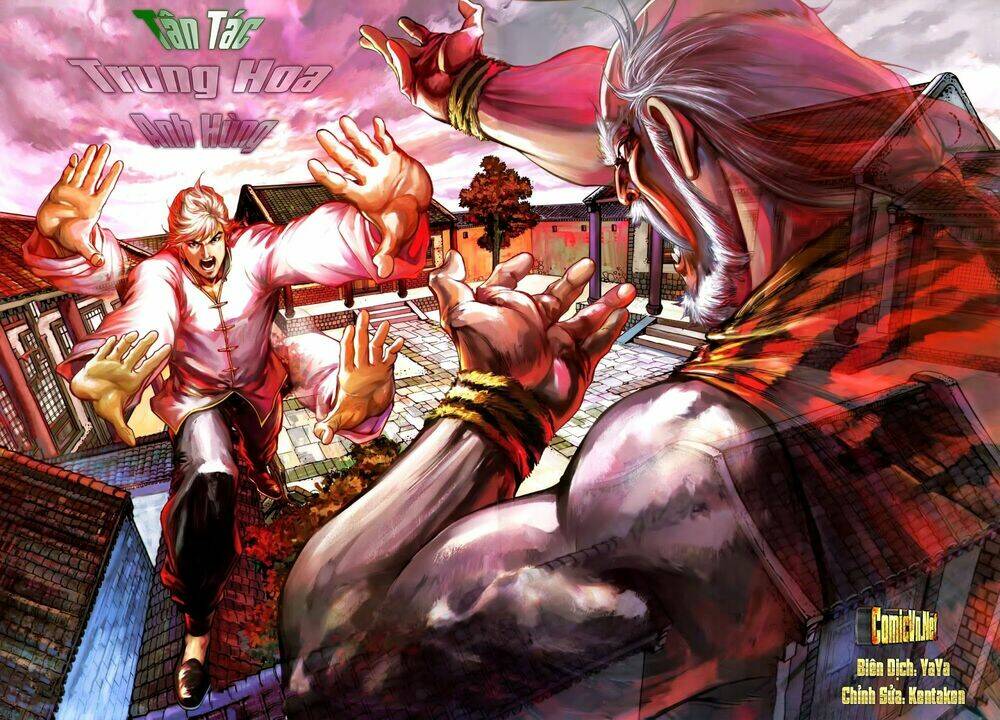 Tân Tác Trung Hoa Anh Hùng: Chapter 15