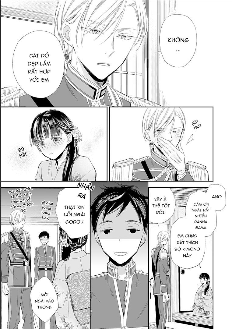 Watashi No Shiawase Na Kekkon: Chapter 12