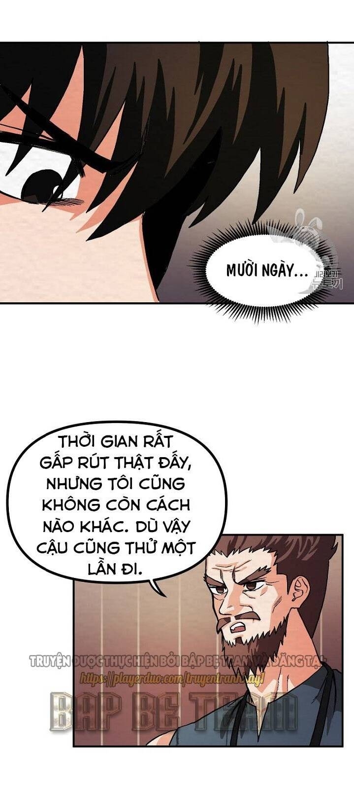 Ark: Chapter 9
