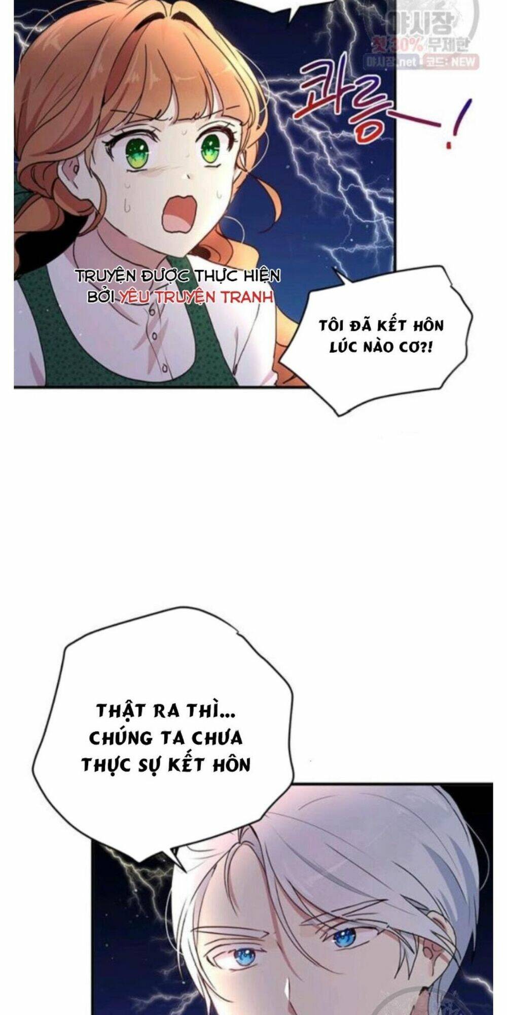 Công Tước, Loạn Vừa Thôi!: Chapter 93