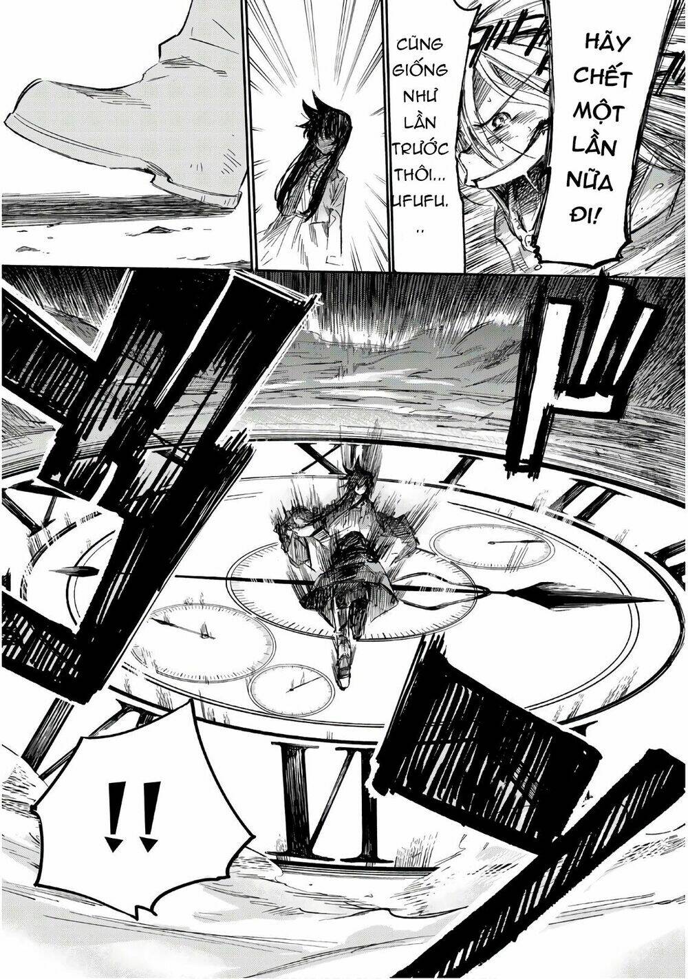 Shichiha Gojuroku: Chapter 3