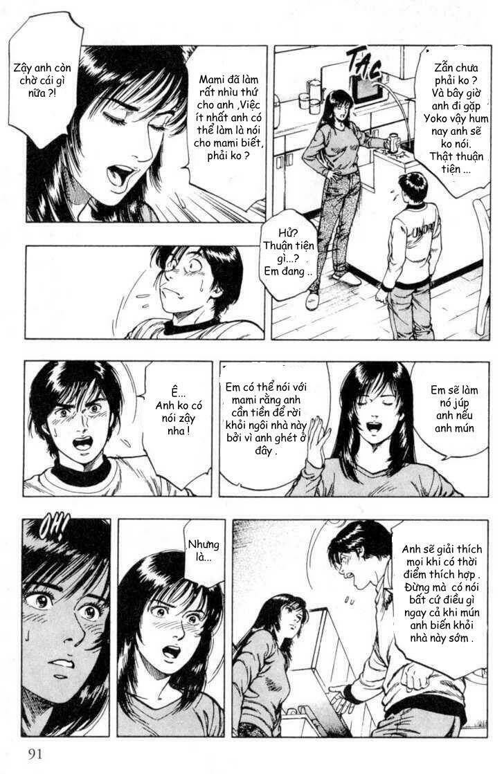 Family Compo: Chapter 39