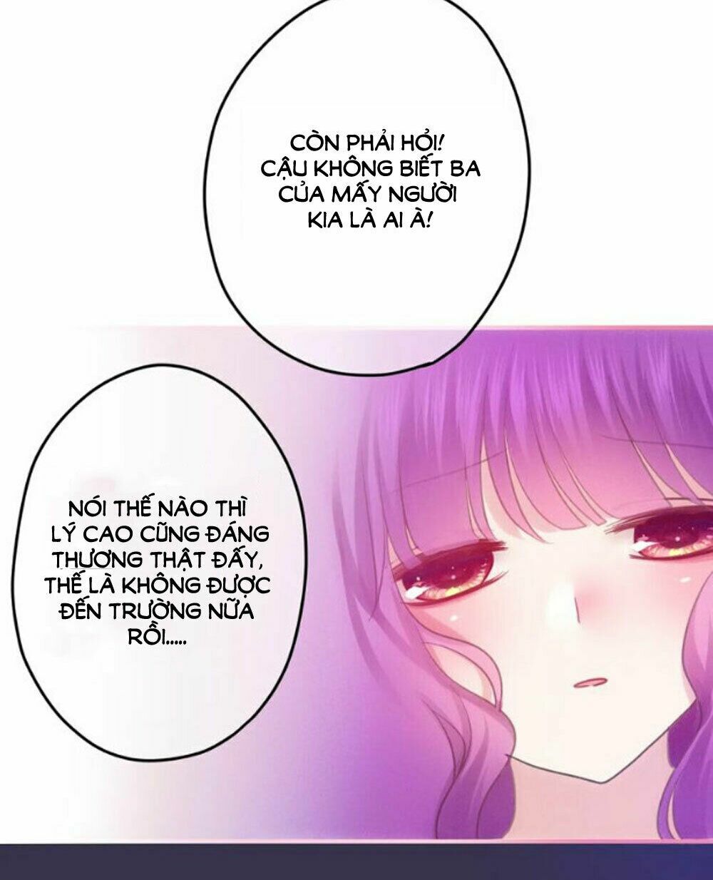 Tháng Sáu Kì Diệu: Chapter 32