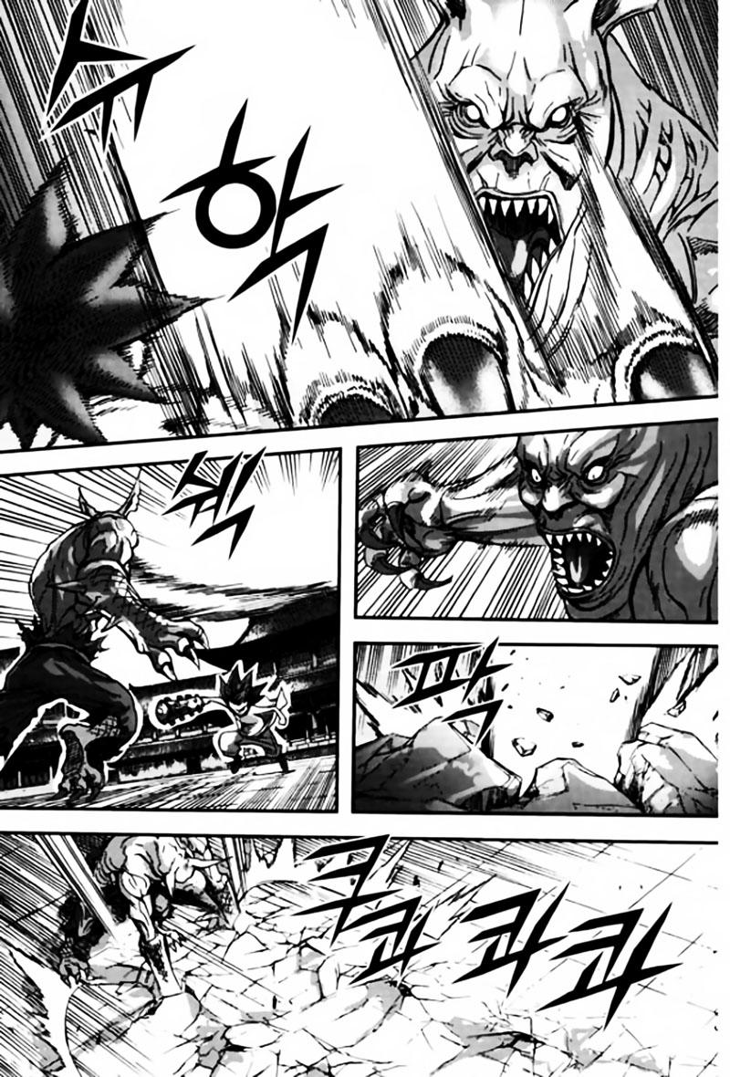 Diêm Đế: Chapter 42.3