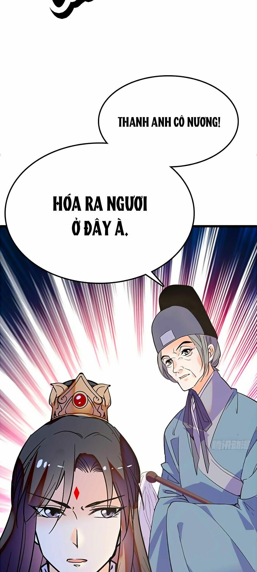 Nhất Thế Khuynh Thành: Lãnh Cung Khí Phi: Chapter 101