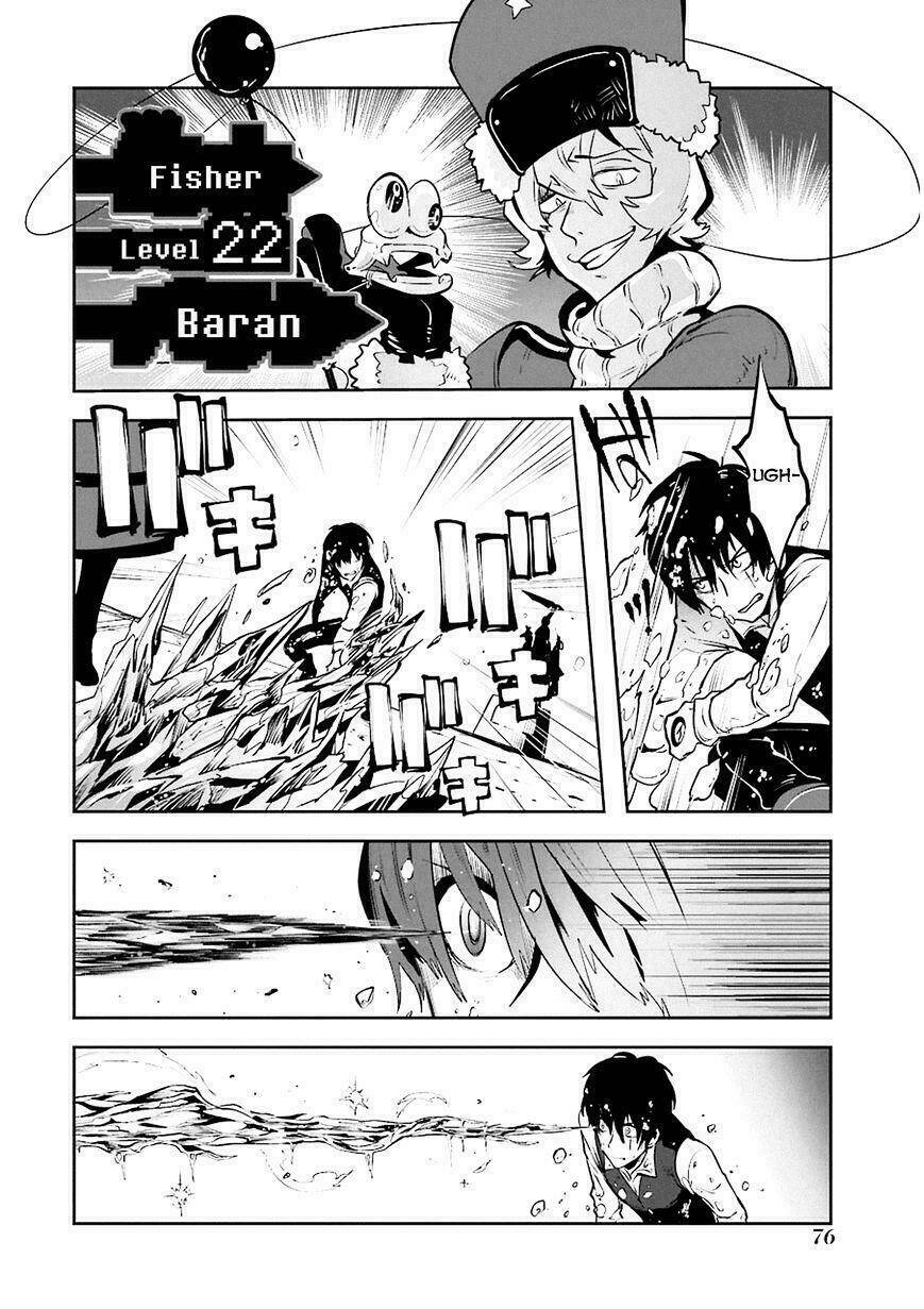 Yakushoku Distpiari - Gesellshaft Blue: Chapter 9