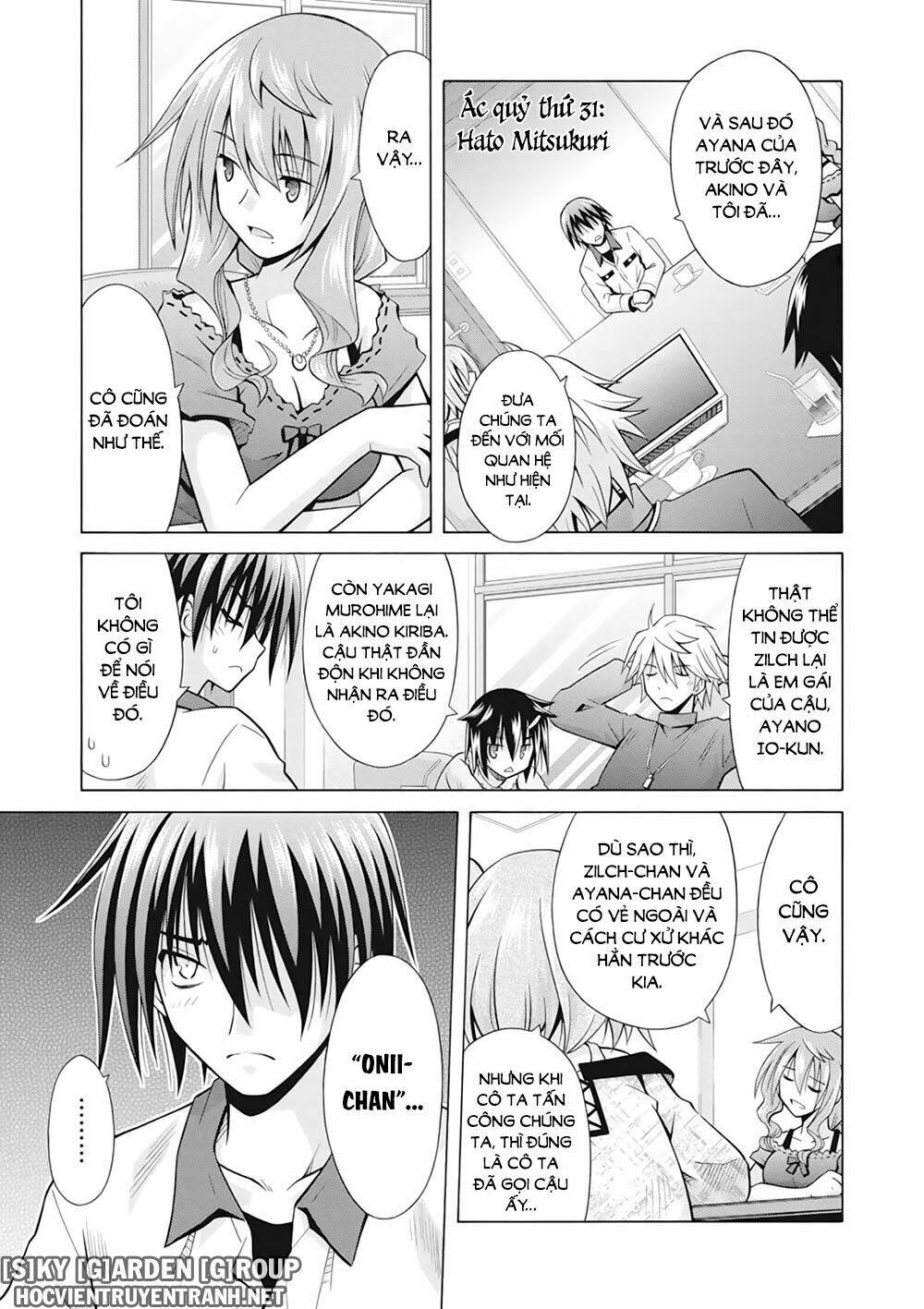 Demonizer Zilch: Chapter 31