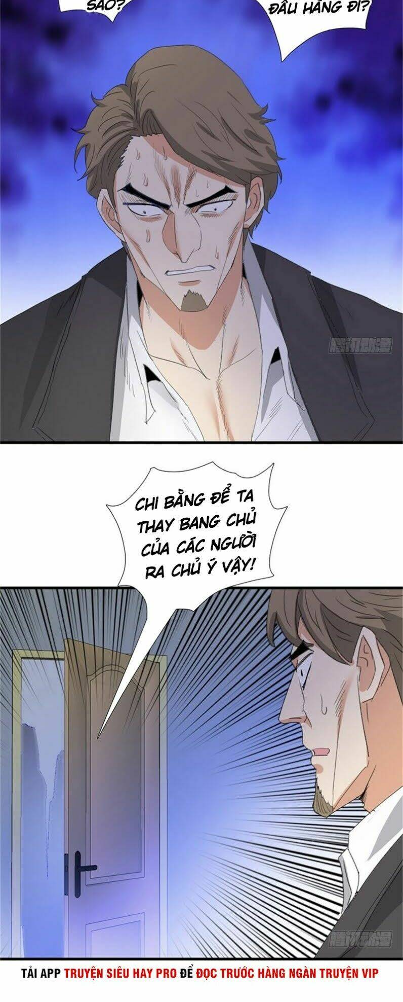 Học Viện Cao Thủ: Chapter 199