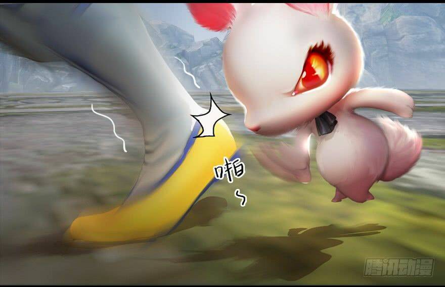 Cửu Hoang Đọa Huyền Sư: Chapter 5