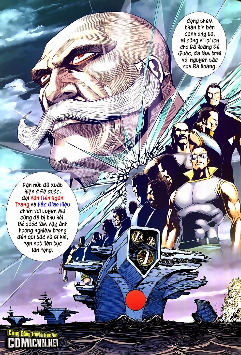 The Great Helmsman: Chapter 1