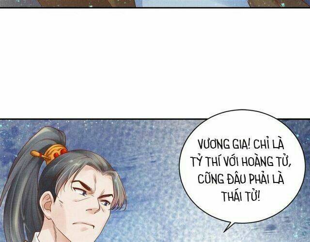 Thịnh Sủng Y Phi Chi Dao Quan Truyện: Chapter 46