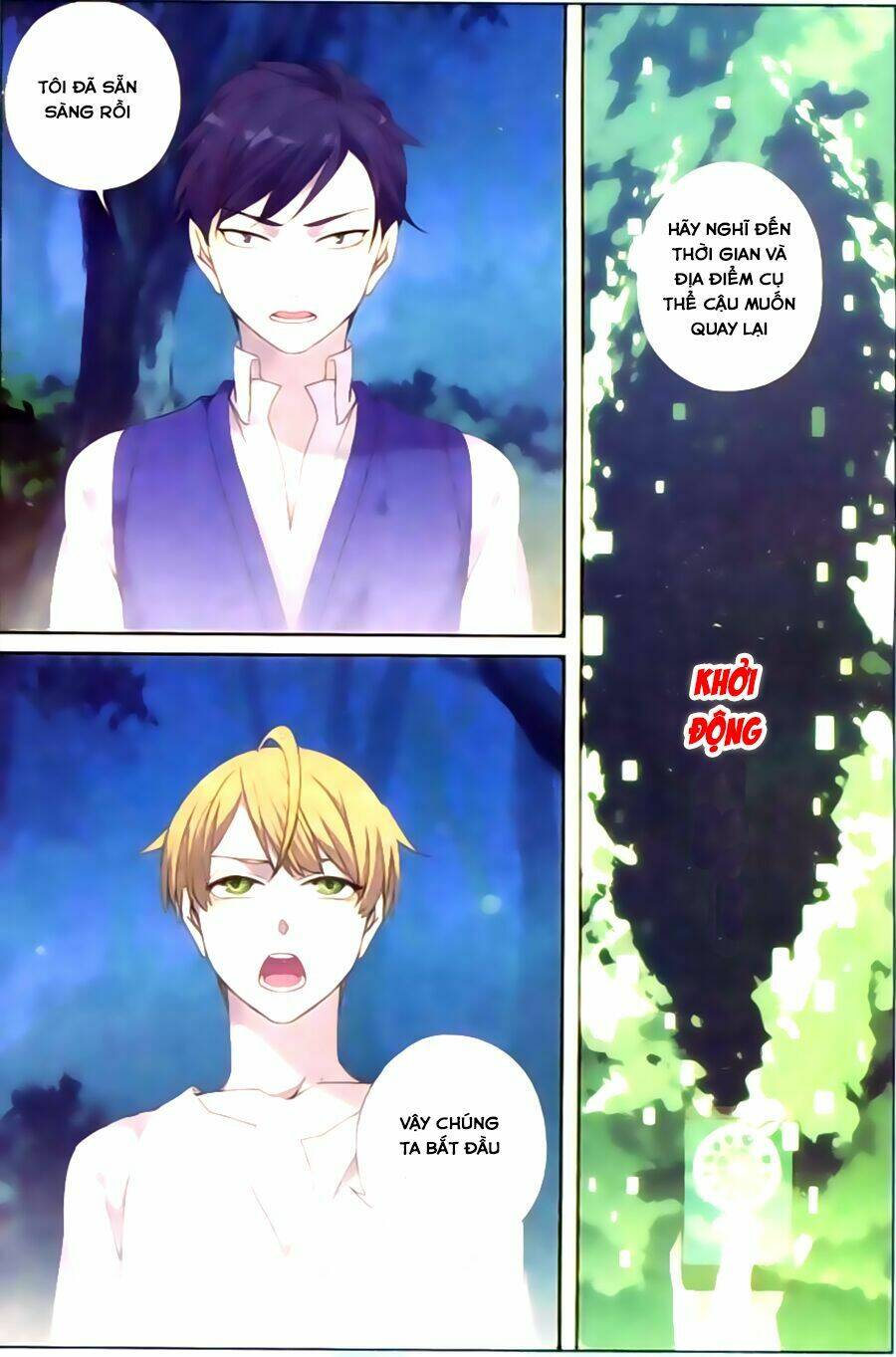 Thuấn Linh: Chapter 21