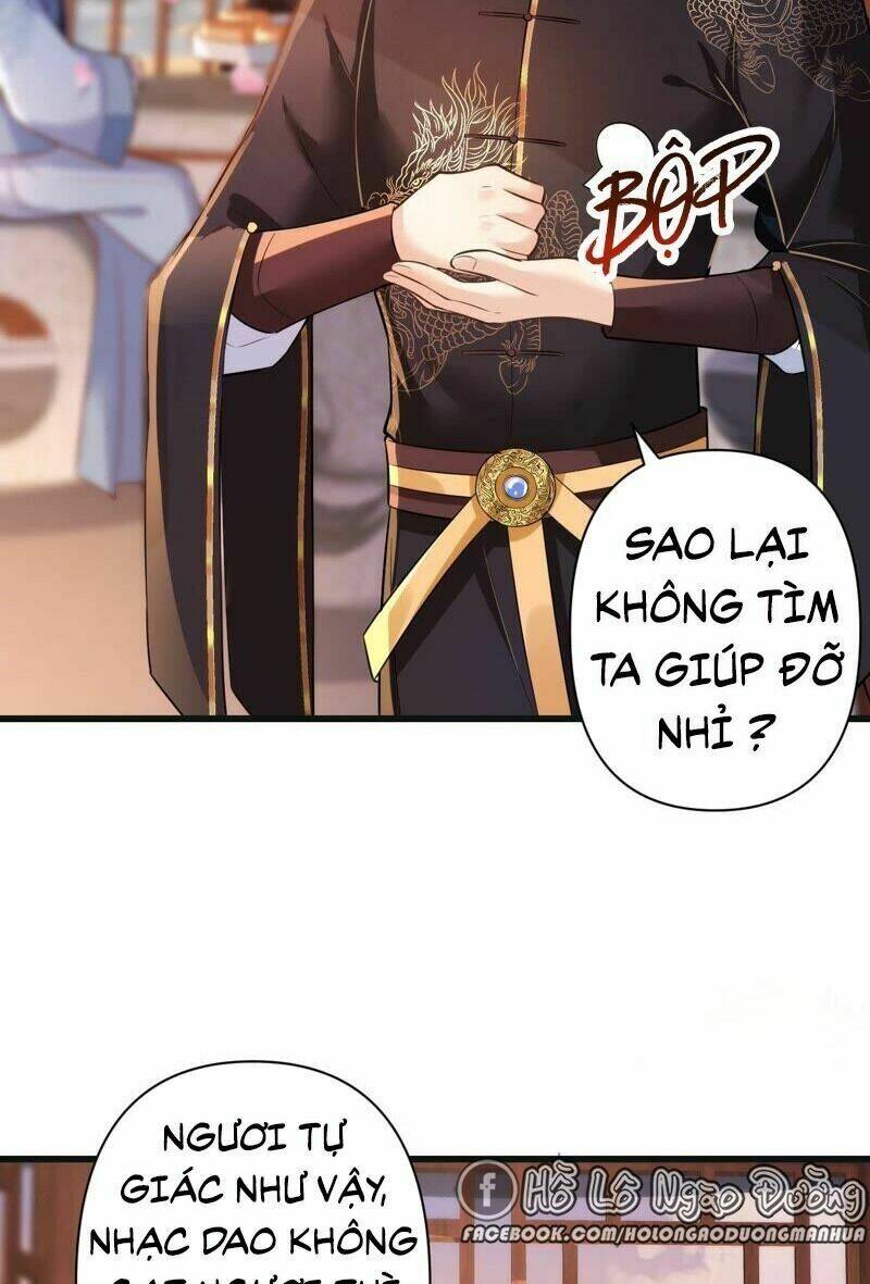 Quận Chúa Vững Vàng, Thiết Lập Nhân Vật Không Thể Vỡ: Chapter 49