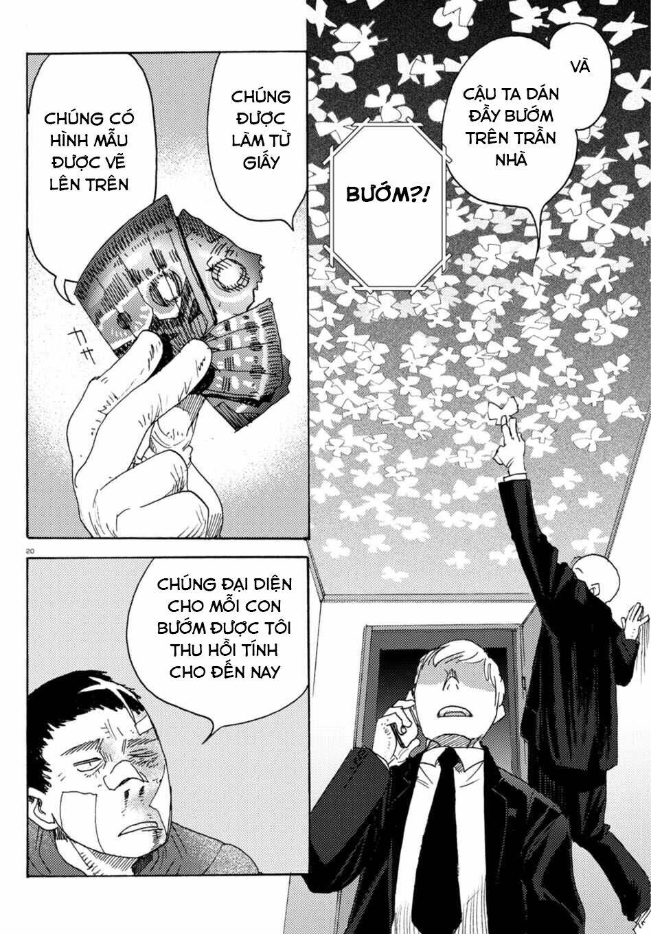 Butterfly Storage: Chapter 7