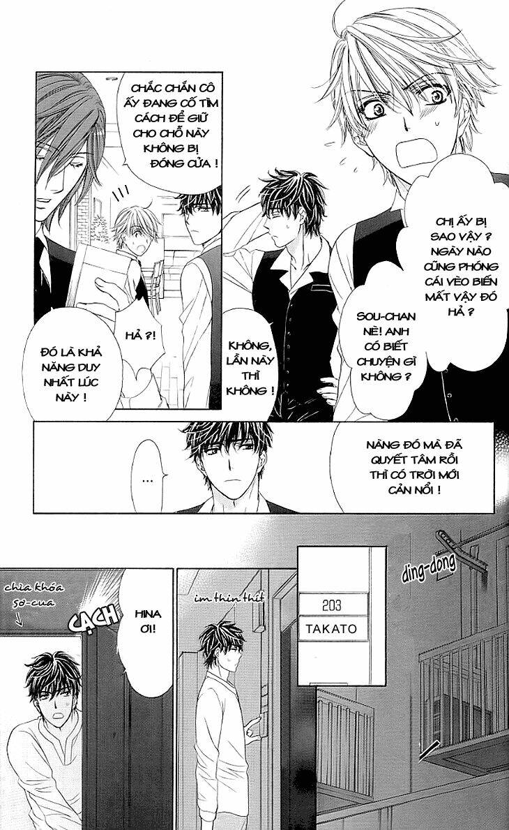 Yoru Cafe: Chapter 15