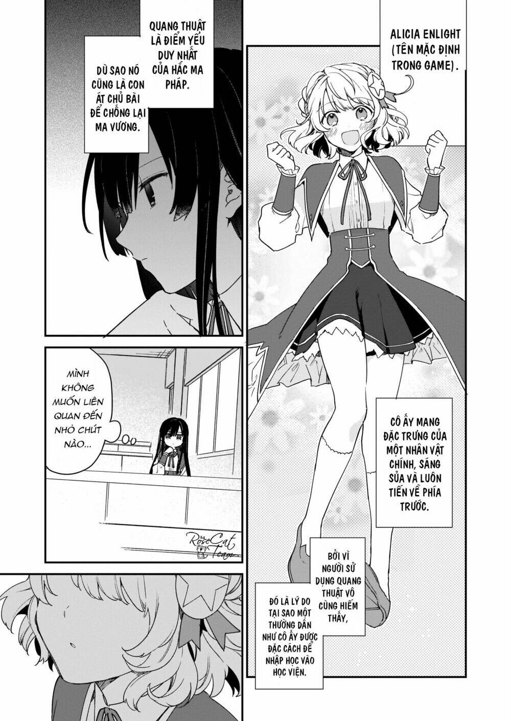 Nữ Phụ Phản Diện Lv99! Tôi Là Trùm Cuối Nhưng Không Phải Là Ma Vương!: Chapter 1