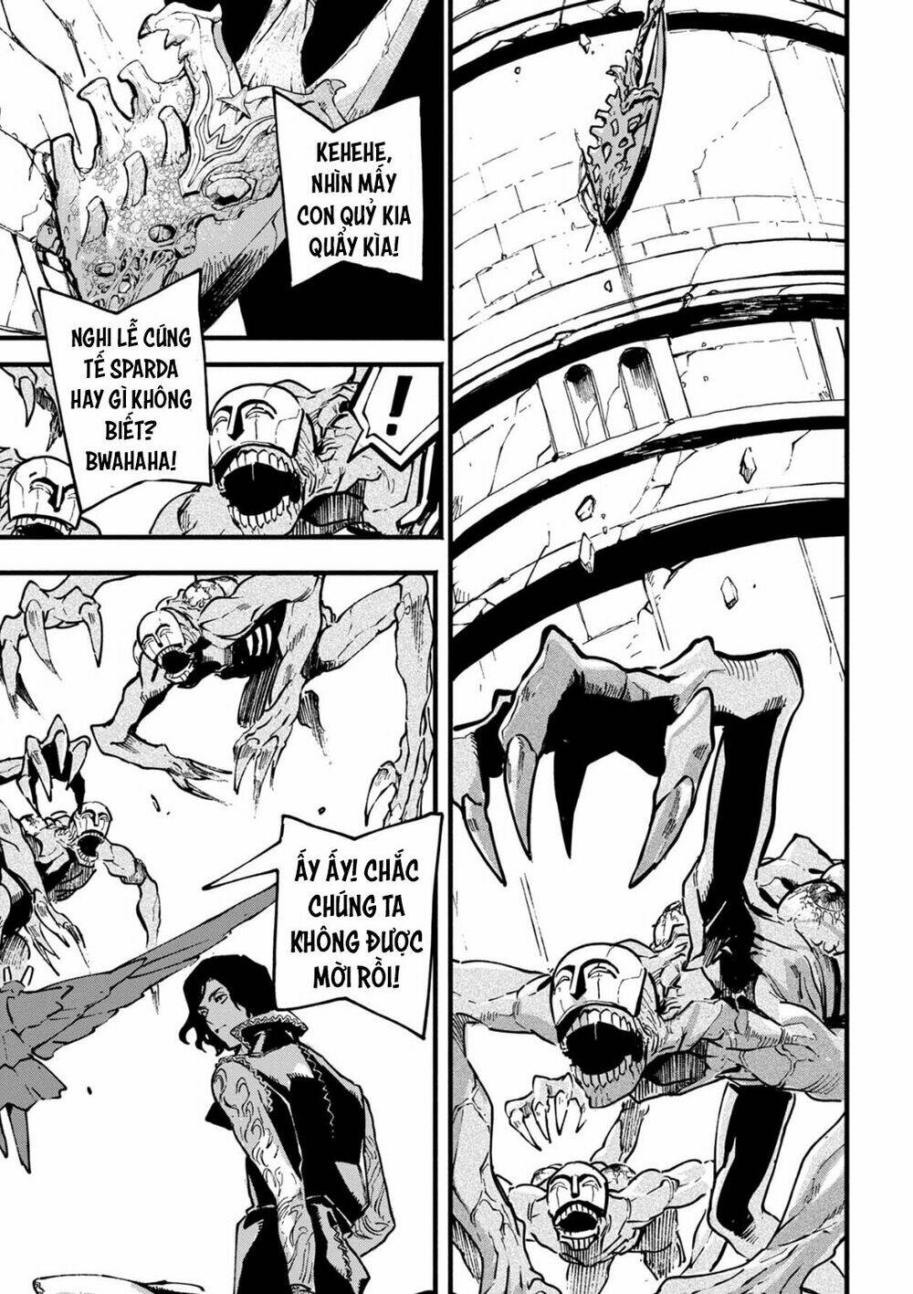 Devil May Cry 5 -Visions Of V: Chapter 28