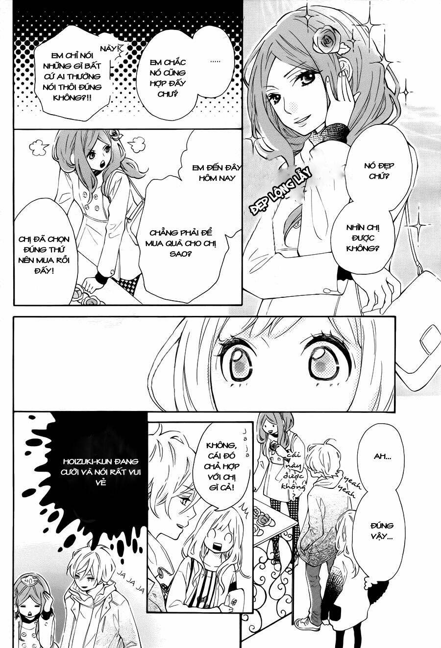 Koisuru Harinezumi: Chapter 3