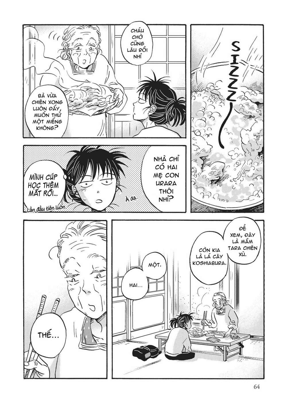 Metamorphose No Engawa: Chapter 35