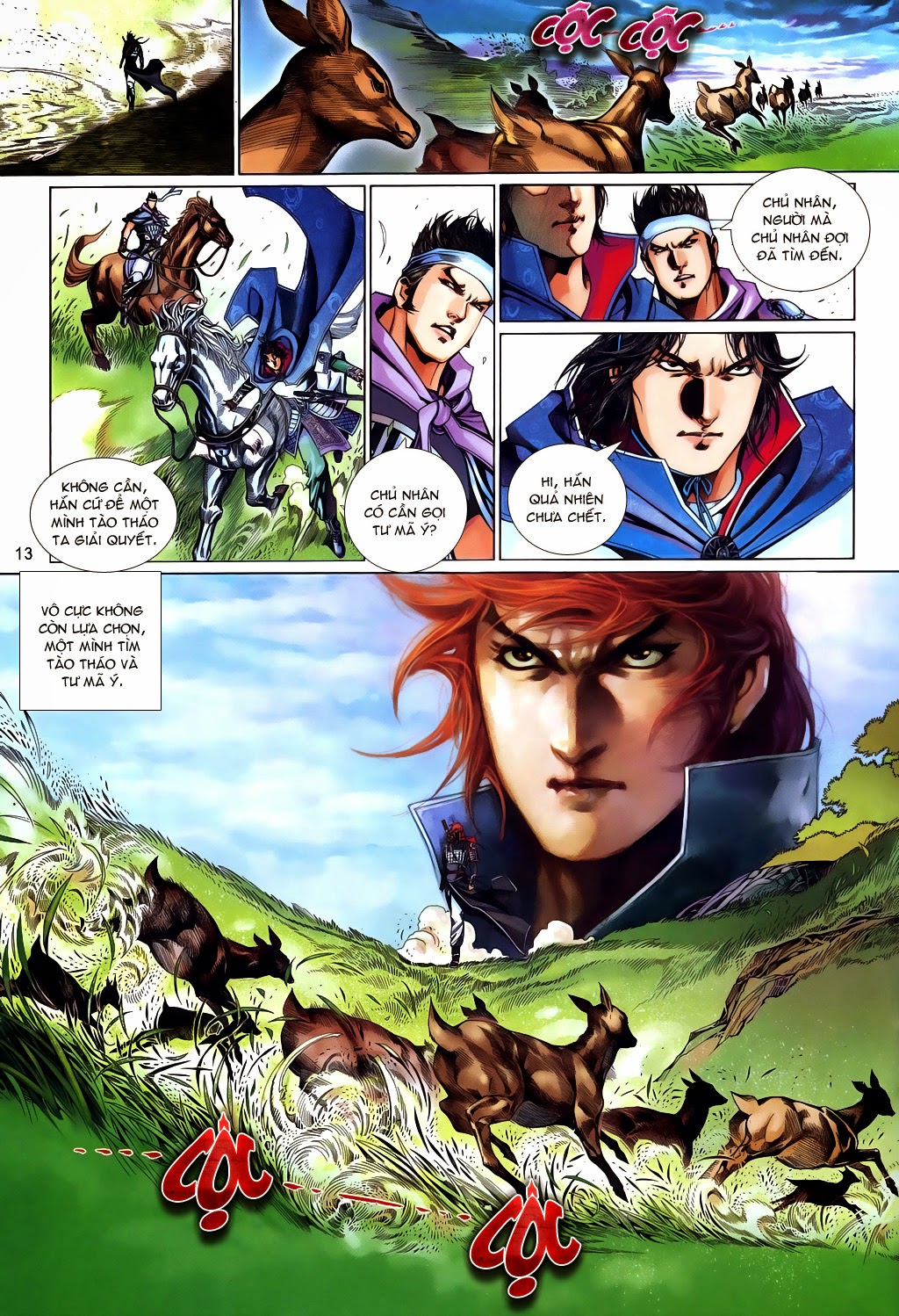 Phong Vân Tân Tác Thần Võ Ký: Chapter 21