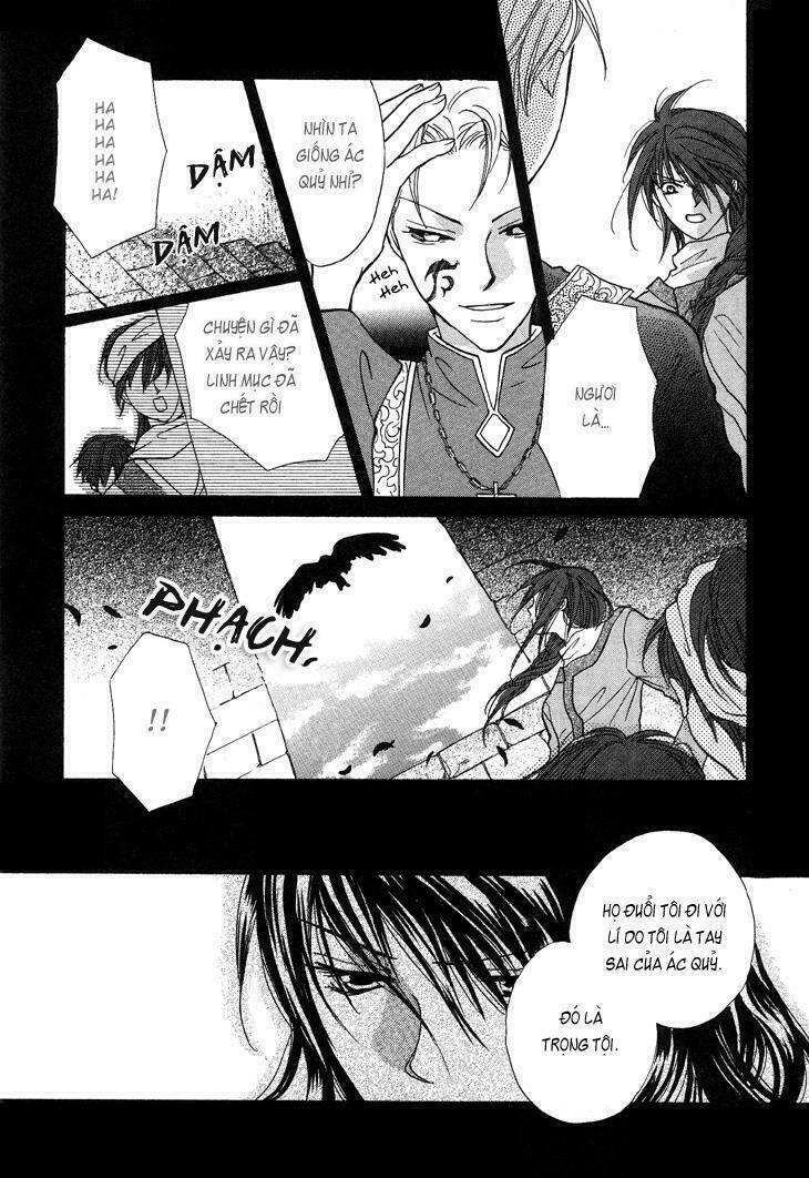 Daten No Tsuki: Chapter 1