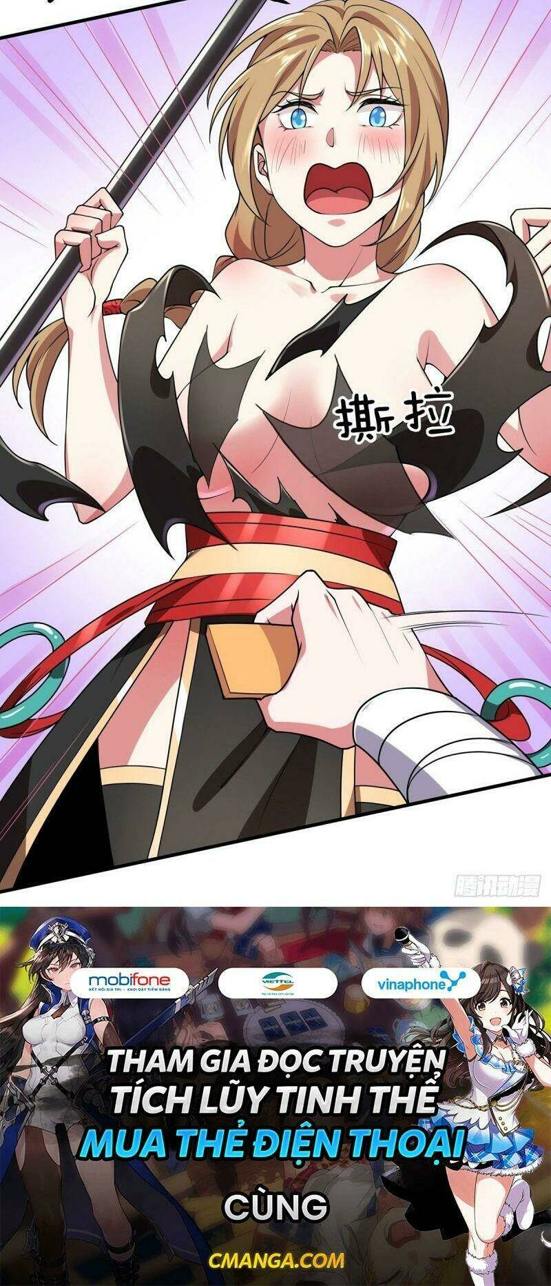 Lực Bạt Sơn Hà Hề Tử Đường: Chapter 11