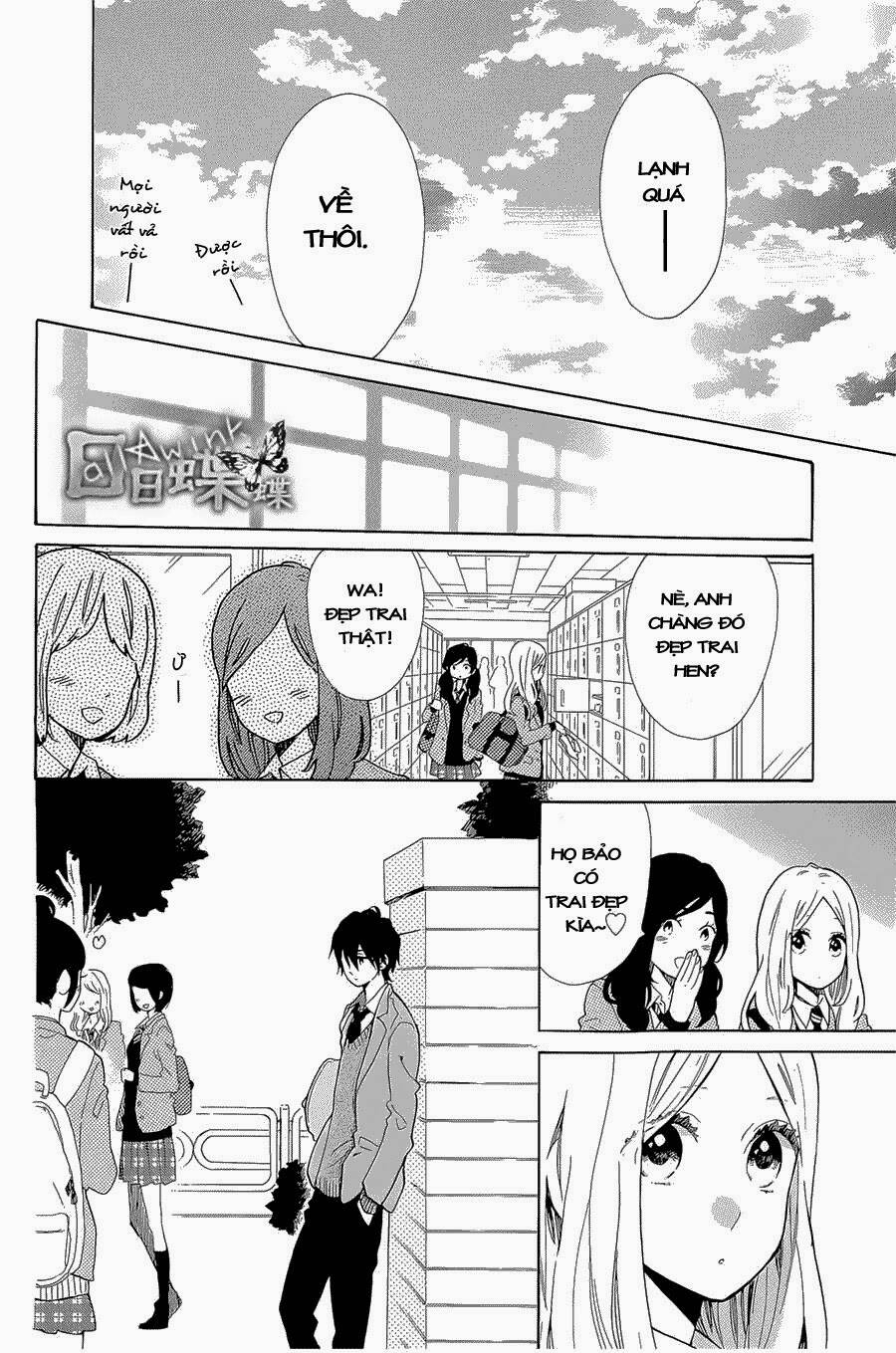 Hibi Chouchou: Chapter 65