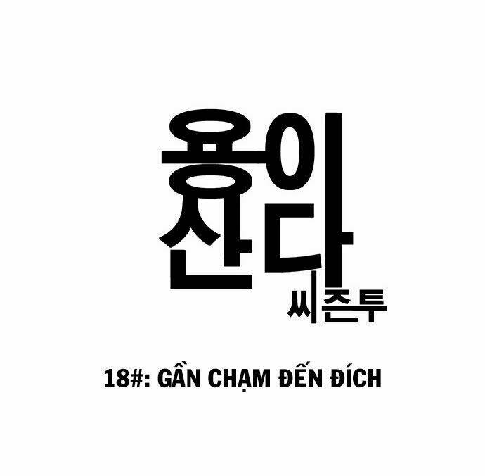Hắn Ta Là Rồng: Chapter 75