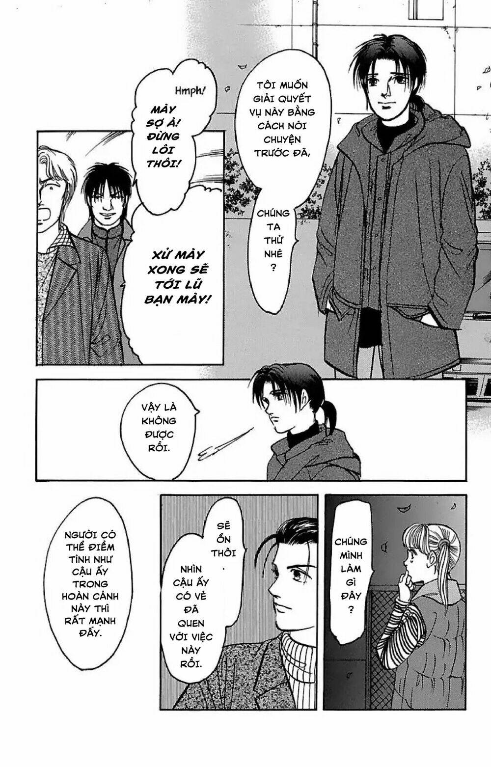 9 Banme No Musashi: Chapter 32.6