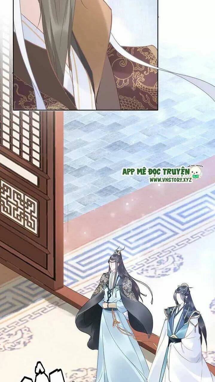 Nhất Sinh Nhất Thế Tiếu Thương Khung: Chapter 17