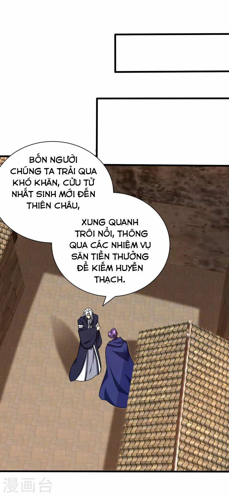 Yêu Giả Vi Vương: Chapter 264